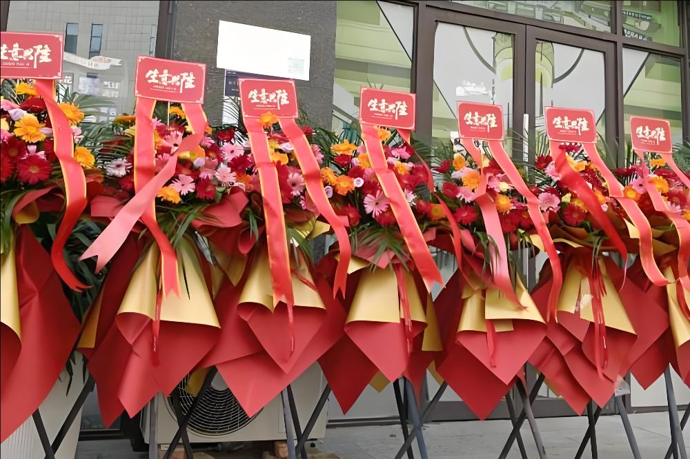 泸州江阳区花店